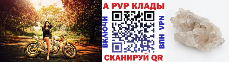 Магазин наркотиков Баймак Кокаин  СОЛЬ  МЕФ  мега зеркало  Бошки Шишки  ГАШ 