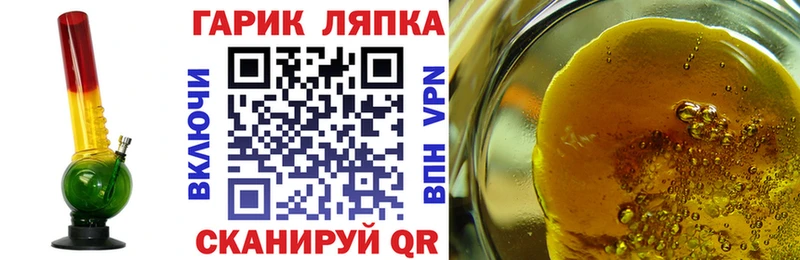 ГАШИШ индика сатива  кракен   Баймак 