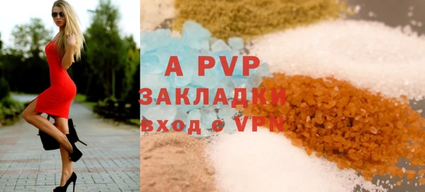 спайс Семилуки