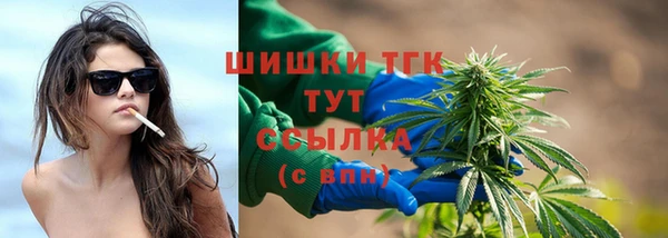 кокаин колумбия Армянск