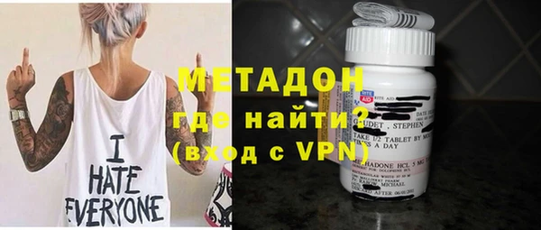 скорость mdpv Алзамай