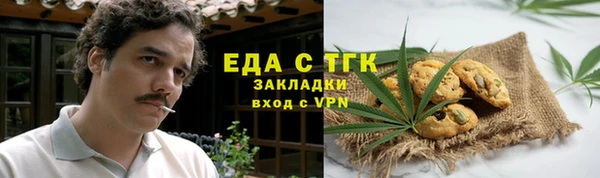 кокаин колумбия Армянск