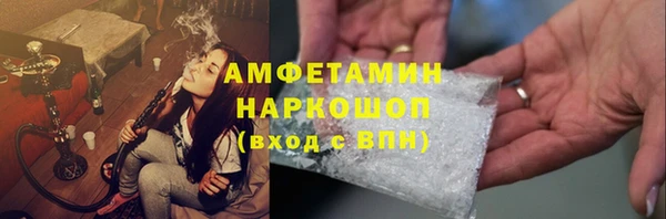 бошки Аркадак