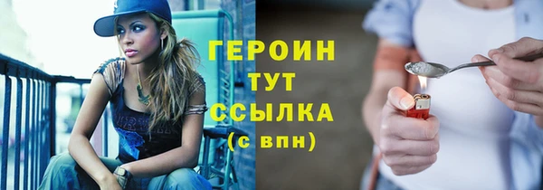 кокаин колумбия Армянск