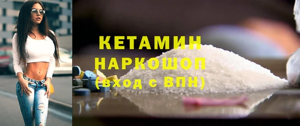 кокаин колумбия Армянск