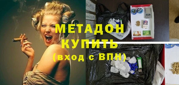 PSILOCYBIN Алексин