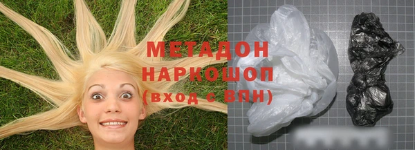 дживик Семикаракорск