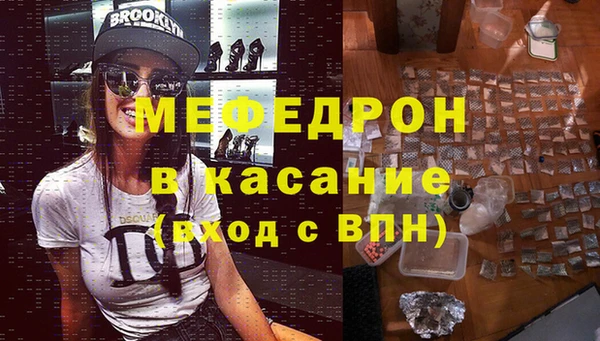 кокаин колумбия Армянск