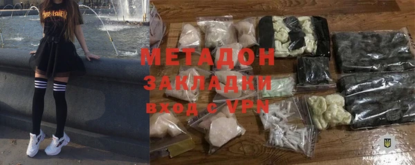кокаин колумбия Армянск