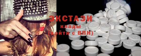 скорость mdpv Алзамай