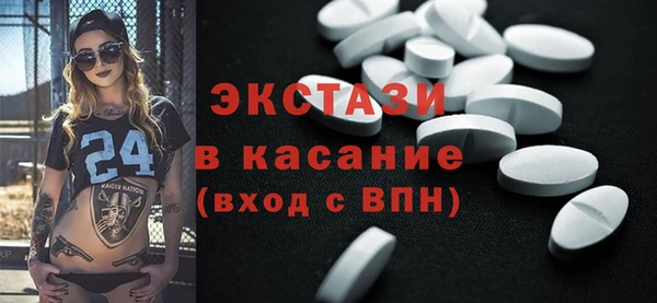 кокаин колумбия Армянск