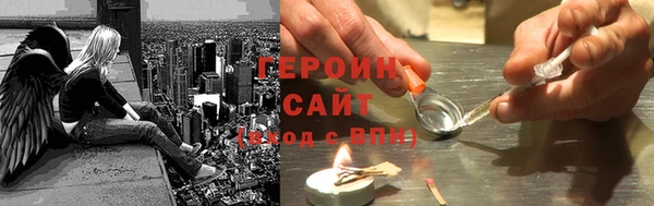 бошки Аркадак